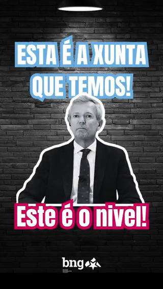 O goberno do PP na Xunta: ineptos e ultras. Este é o nivel! Nin capacidade de xestión, nin capacidade política. Só incompetencia e sectarismo ideolóxico. Este é o nivel e a verdadeira cara do PP no goberno da Xunta.