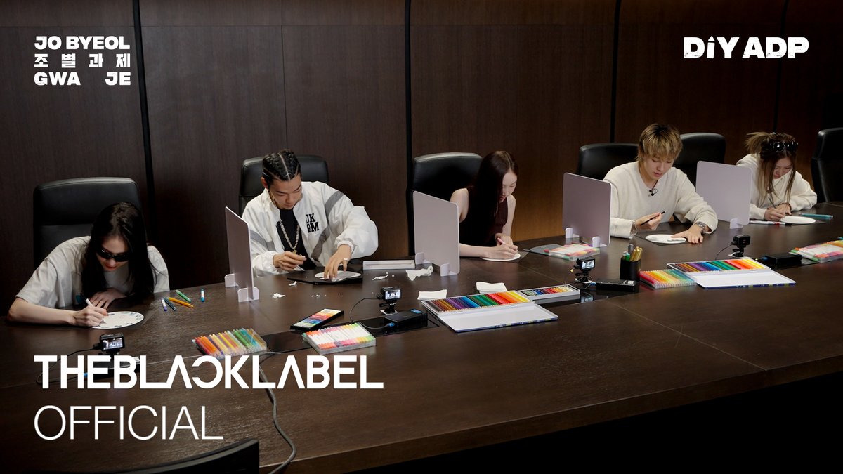 JO BYUL GWA JE (조별과제) 'DIY ADP' | ALLDAY PROJECT 🔗 #ALLDAYPROJECT #ADP #올데이프로젝트 #DIYADP #JOBYEOLGWAJE #조별과제 #THEBLACKLABEL #더블랙레이블