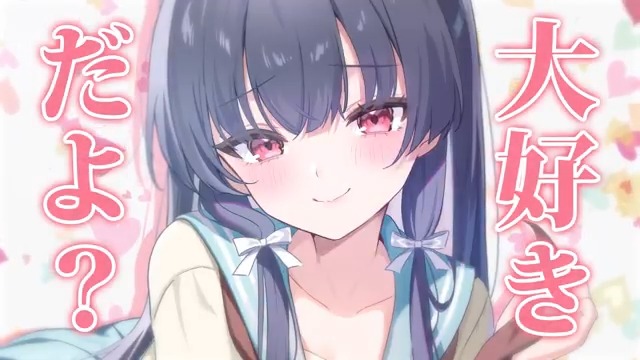 ／ 寝取られ大好きTS美少女が、 全てを欺き幼馴染の脳破壊を目指す、 最低で最高なラブ（？）コメディ!!! ＼ 『TS転生美少女音虎玲子は寝取られたい』 HJ文庫より発売中！ ナレーション／澤田姫