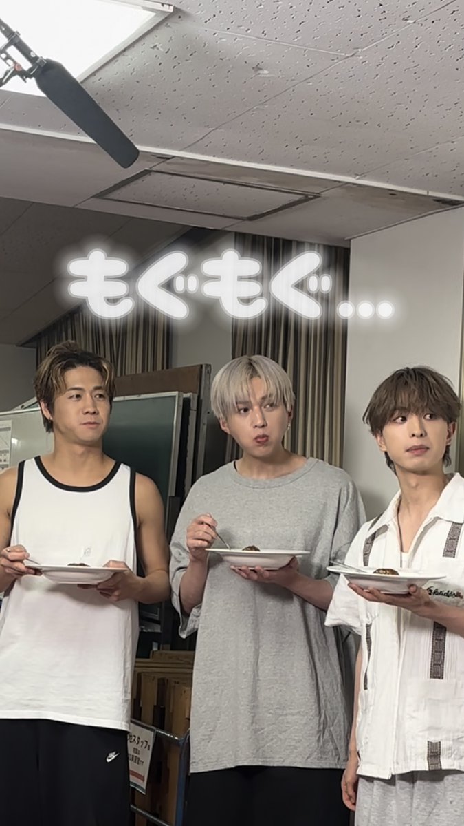 🧡公式SNS限定動画🧡 みんなでもぐもぐ🍛 #FANTASTICS #BTTM5 #ホリナツのカンムリ（仮） 👑
