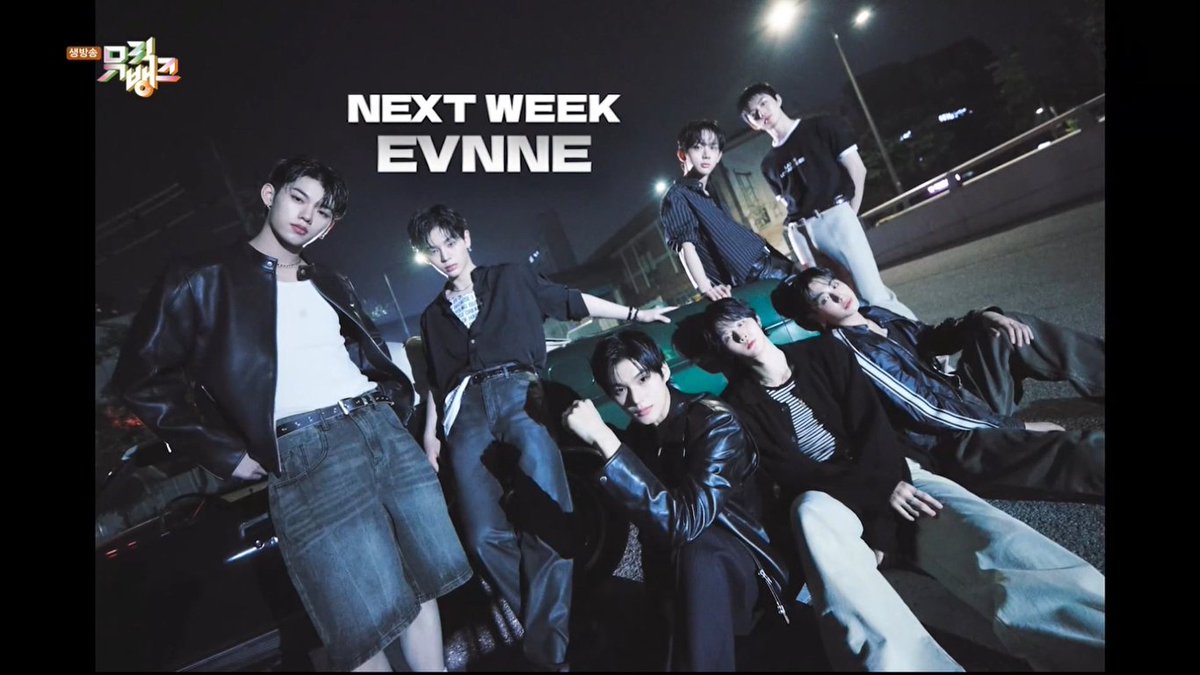 ⏭️ [NEXT WEEK] 250808 - MUSIC BANK #EVNNE / #KOYOTE / #QueenzEye