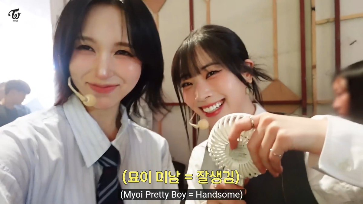 Dahyun calling Mina handsome, cool-pretty, and a pretty boy. The way all the members are in love with her 😭