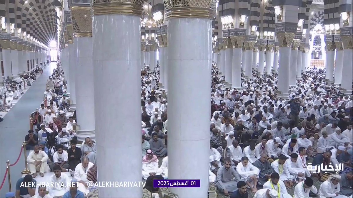 خطيب المسجد النبوي : تذكروا أن الصراط لا يجتاز بالأماني ؛ بل بصدق العمل ورحمة الله. -