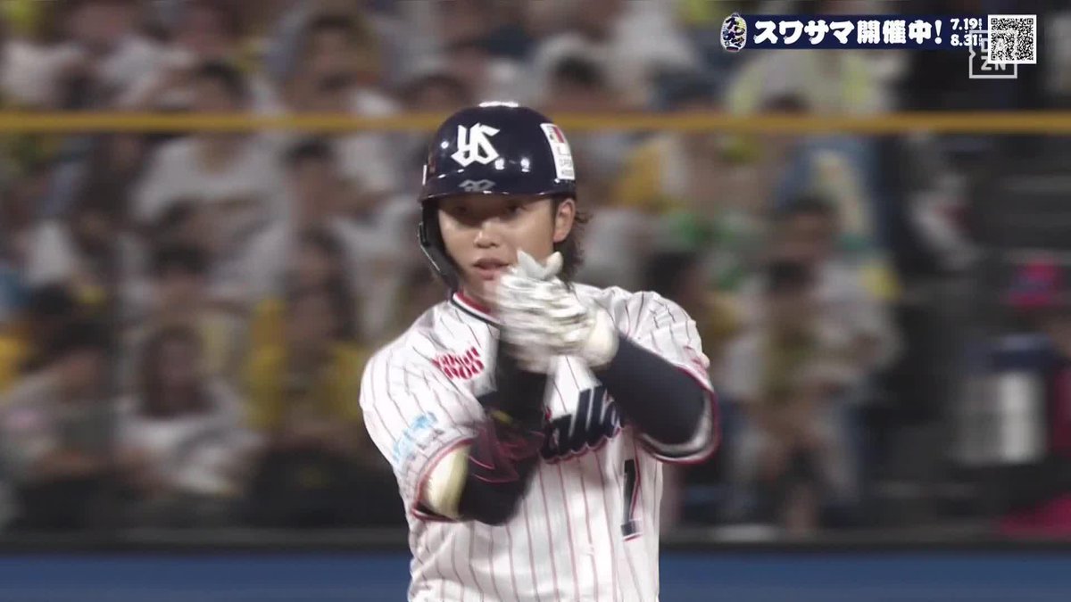 この男も戻ってきた 復帰即スタメンの長岡秀樹 好守の直後に長打で出塁🐟 ⚾プロ野球 (2025/8/1) 🆚ヤクルト×阪神 📱Live on DAZN #オレをみろ #swallows