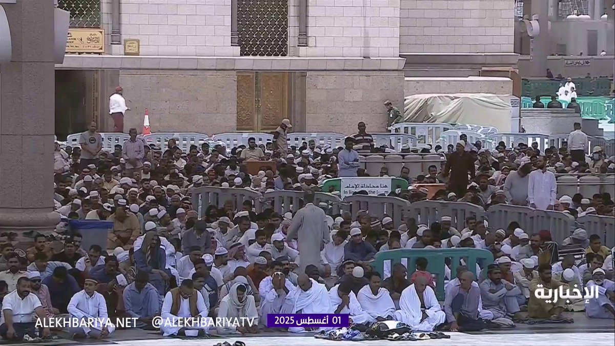خطيب المسجد النبوي : الدنيا مؤقتة وزائلة .. وما ينفعك هو عملك الصالح وتقواك في السر والعلن. -