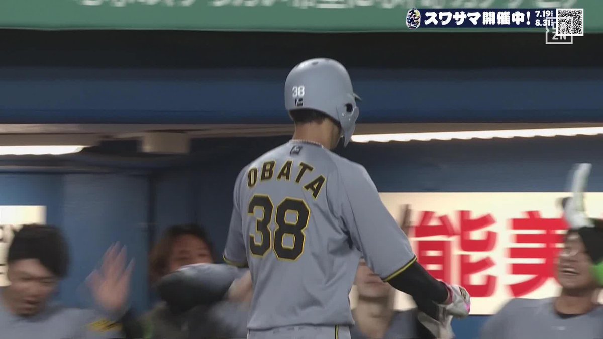 小幡の快足が上回る クロスプレーは間一髪セーフ 坂本誠志郎 追加点のタイムリー ⚾プロ野球 (2025/8/1) 🆚ヤクルト×阪神 📱Live on DAZN #オレをみろ #阪神タイガース