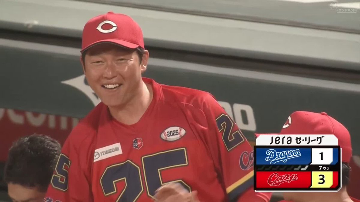 1点以上の価値がある大盛穂の走塁。大盛 is GOD #carp #カープ