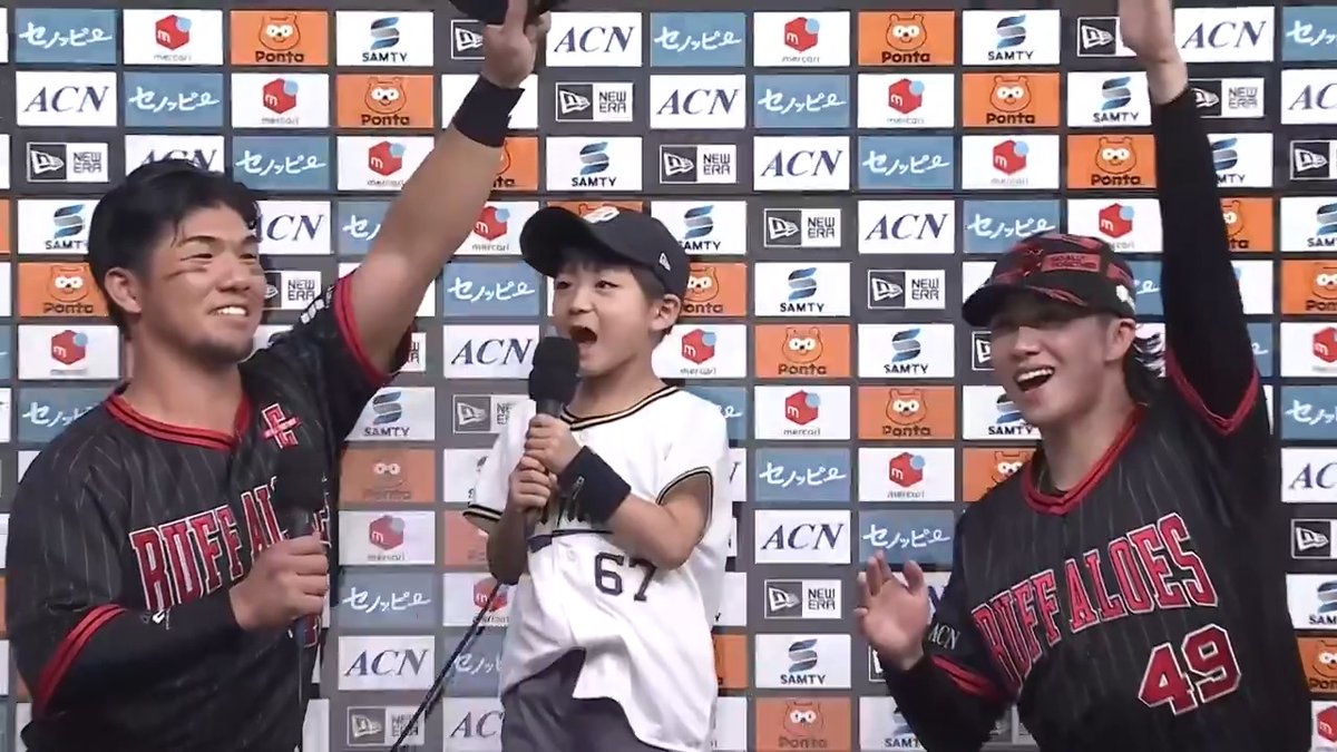 / 8/1 ヒーローインタビュー⚾️ \ オリックス 頓宮裕真 選手 片山楽生 投手✨