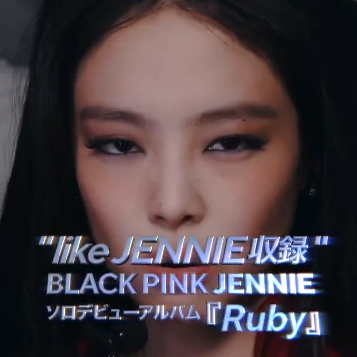 #JENNIE 本日8/1(金)TBS系で放送された 「それSnowManにやらせて下さい SP」で JENNIEの「like JENNIE」が #Kep1er #ダヨン さん、#イコラブ #野口衣織 さんらのダンス完コピ対決で使用され話題❤️🔥 「like JENNIE」和訳MVはこちら 🔗 #それスノ #ジェニー #ジェニ #제니