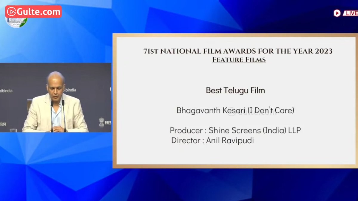 Best Telugu Film- 2023 #BhagavanthKesari #NandamuriBalakrishna #NationalAwards #NationalAwards2023
