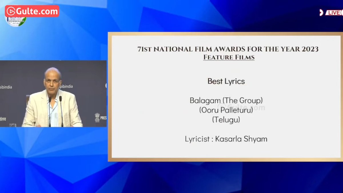 Best Lyrics #Balagam - Ooru Palleturu Song] Lyricist - Kasarla Shyam #NationalAwards #NationalAwards2023