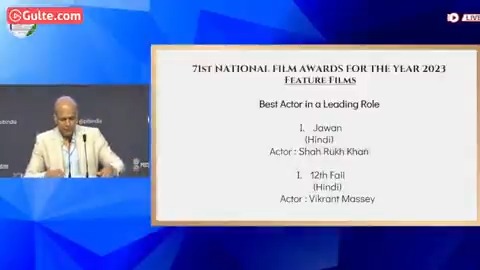 Best Actor in a Leading Role #ShahrukhKhan [Jawan] #VikrantMassey [12th Fail] #NationalAwards #NationalAwards2023