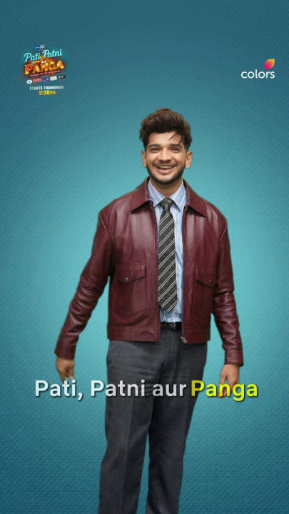 Pati Patni ke pyaar mein hi chhupa hai sabse bada panga! 🤣😝 Dekhiye #PatiPatniAurPanga - Jodiyon Ka Reality Check, kal se raat 9:30 baje, #Colors aur JioHotstar par. munawar faruqui