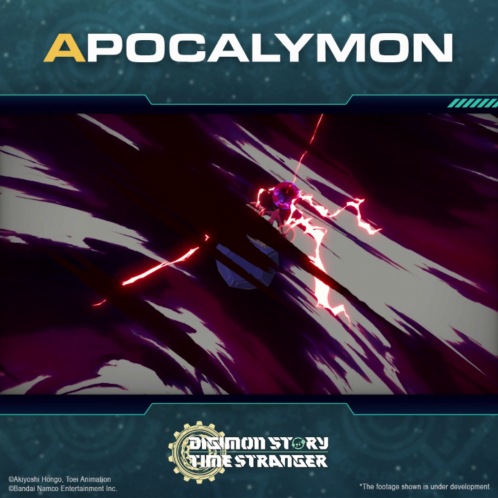 Apocalymon Level: Mega Type: Unidentified Attribute: Unknown #ADAMAS_ConfidentialReport #TimeStranger
