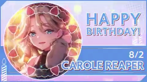 🎊🎂HAPPY BIRTHDAY！！🎂🎊 本日8月2日は、 第31X部隊所属 キャロル・リーパーの誕生日🎉 #ヘブバン #キャロルリーパー生誕祭2025 #ヘブバンキャラ生誕祭