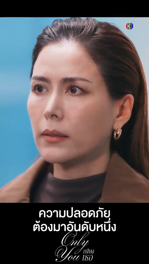 นายพูดได้ดีมากค่ะ บริษัทได้ผลประโยชน์จากศิลปินแล้ว ก็ต้องดูแลศิลปินให้ดีที่สุด #เพียงเธอEP3 . #เพียงเธอ #OnlyYouTheSeries ทุกวันศุกร์ เวลา 20.30 น. ช่อง 3 กด 33 และ 3Plus ย้อนหลัง > #ดูสดเพียงเธอ
