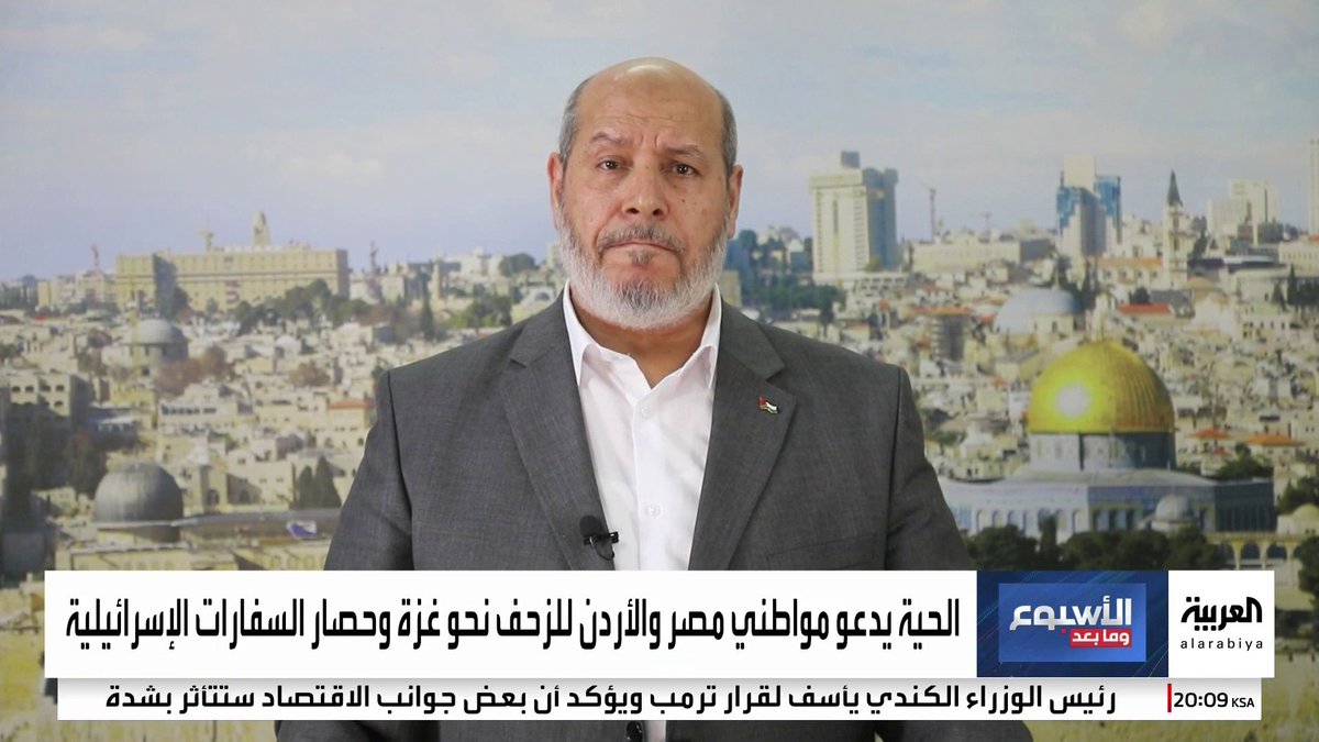 وزير الإعلام الأردني السابق مهند مبيضين: هزيمة #حماس باتت واضحة.. ودعوات زحف المصريين والأردنيين إلى #غزة تصدر عن "مختلين" #قناة_العربية #الأسبوع_وما_بعد