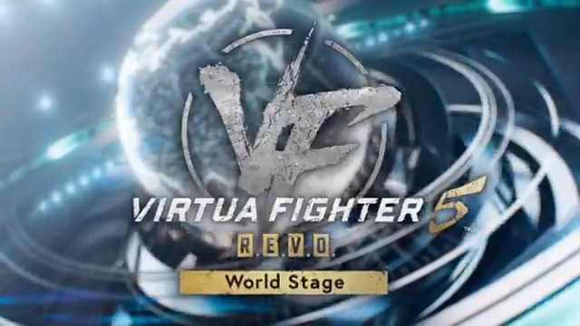 ────────────────── Virtua Fighter 5 R.E.V.O. World Stage プロモーショントレーラー公開！ ──────────────────