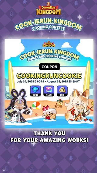 🍪Cook-ieRun: Kingdom 2025 Contest Winner Announcement 🍪 Congratulations to the winners of Cook-ieRun: Kingdom 2025! Thanks for all the amazing creations, Cookie Runners ❤️ Everyone please give a round of applause for our amazing finalists and incredible runners-up! #CookieRun