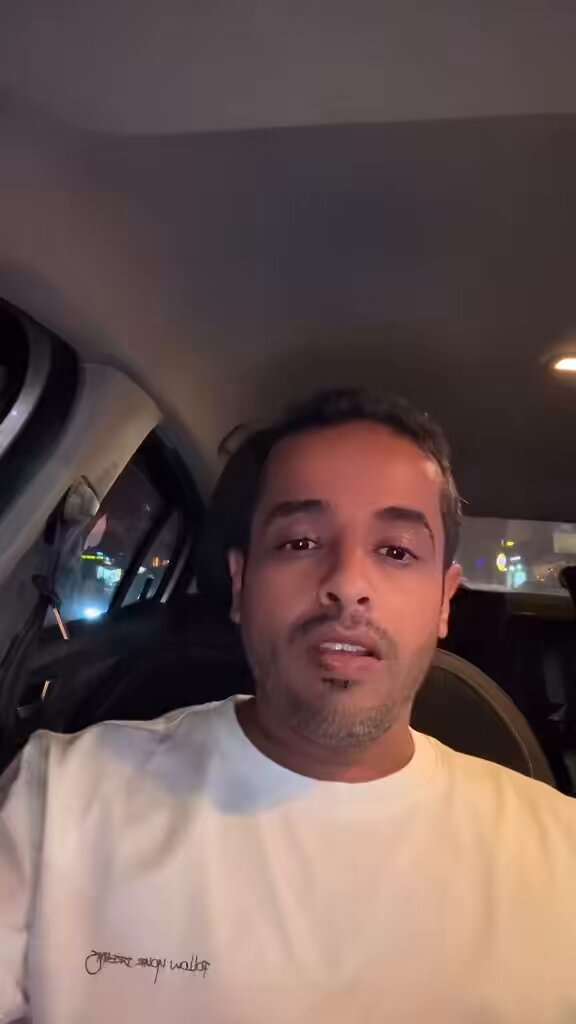 سيدة سعودية لها الفضل بعد الله ماانسى جميلها