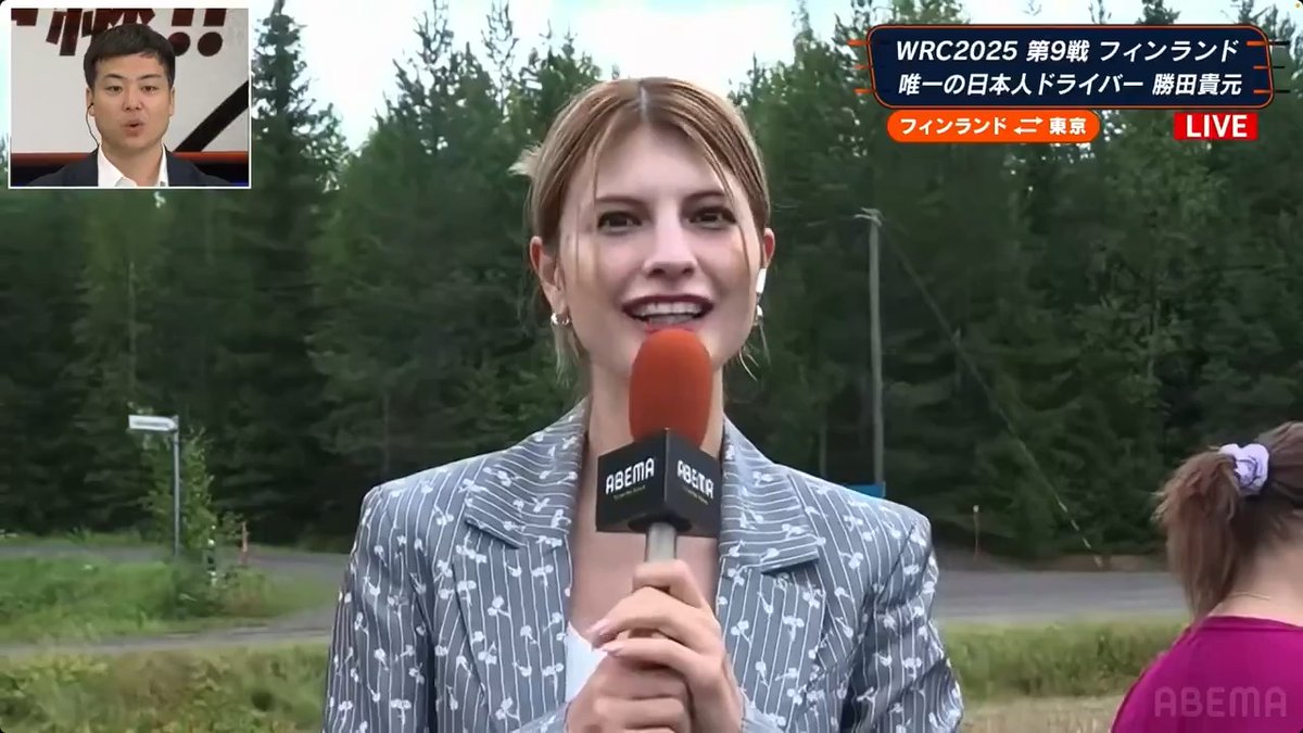 🏎️今年の夏はABEMAで無料でモータースポーツ🚗 -Rd.9 ラリー・フィンランド[SS14]- --- ABEMAモータースポーツアンバサダー マギーさんがフォーミュラ4で 野尻智紀選手に直々に教わったこととは? --- 📺ABEMAで無料生中継!! 放送終了後は無料見逃し配信も!! ▶︎