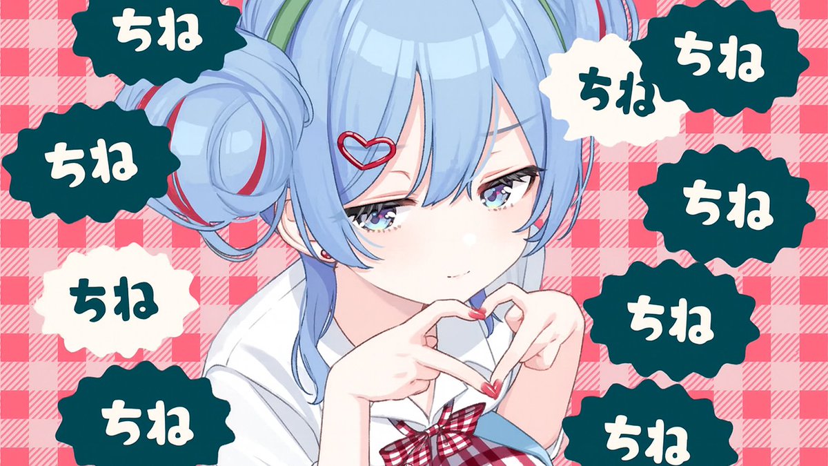 °˖♡- - - - - - - - - - - - - - - - - - - - チェリーポップ - DECO*27 Vocal - Coe. Full - - - - - - - - - - - - - - - - - - - - -♡˖°