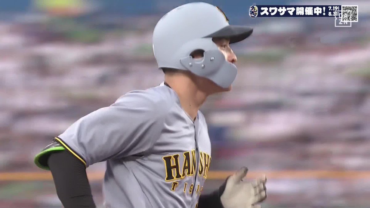 牙を剥く若虎 高めをしばきました 髙寺望夢 第2号ホームラン ⚾プロ野球(2025/8/2) 🆚ヤクルト×阪神 📱Live on DAZN #オレをみろ #阪神タイガース