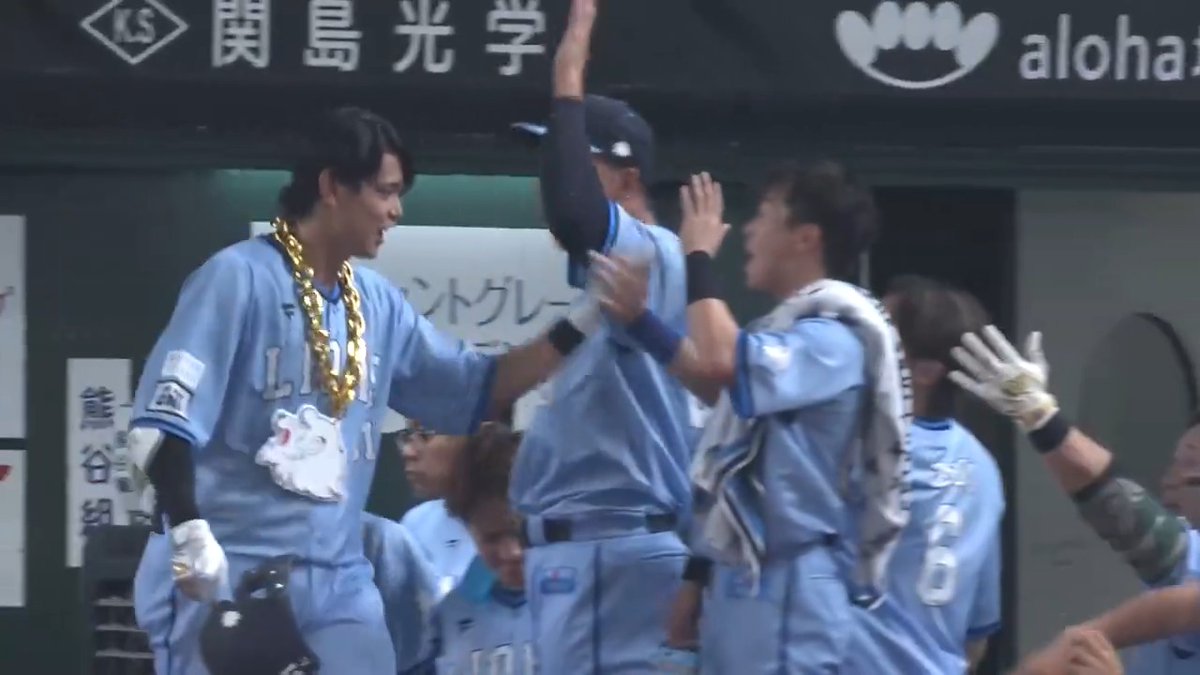 埼玉西武 西川愛也 選手が勝ち越しソロホームランを放つ‼️🌈 👇ライブ配信はこちら