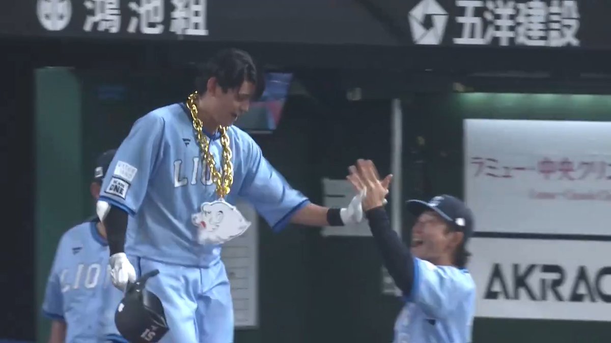 #西川愛也 選手がホームランを放つ！ 貴重な追加点をあげ、#與座海人 投手を援護します！ #seibulions #ALLONE #圧倒的至近距離 #ライオンズサマーブルー