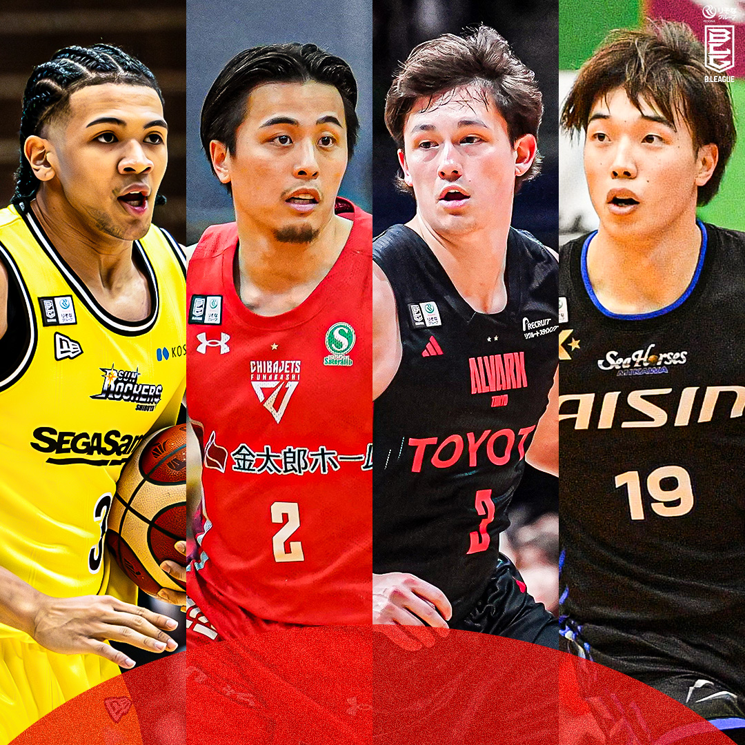 FIBAアジアカップ2025開幕直前🔥 日本代表に選出されたPG・SGのプレーをチェック🇯🇵 🏀 #AkatsukiJapan 初戦 📅8/6(水) 20:10~ 🆚シリア🇸🇾 📺📡日本テレビ系列/DAZN/TVer #Bリーグ #りそなグループ