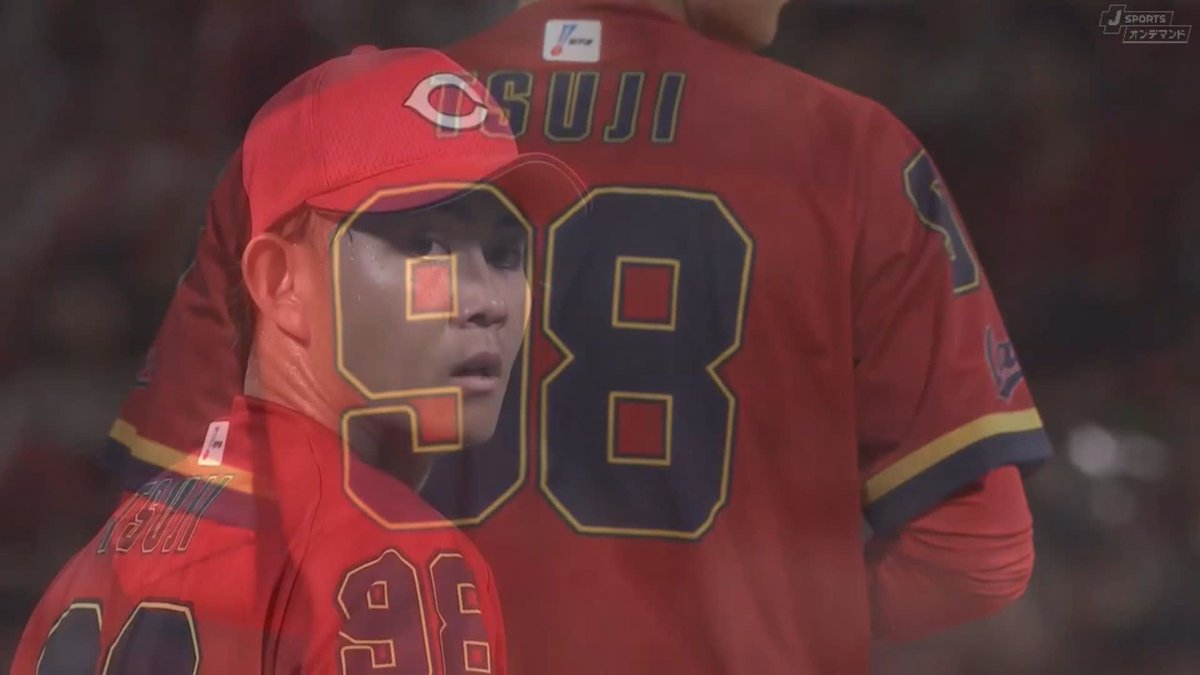 ⚾️8回表⚾️ 先日支配下昇格を果たした #辻大雅 初登板で二者連続奪三振🔥🔥 広島0-6中日 J SPORTSオンデマンド LIVE配信中✨