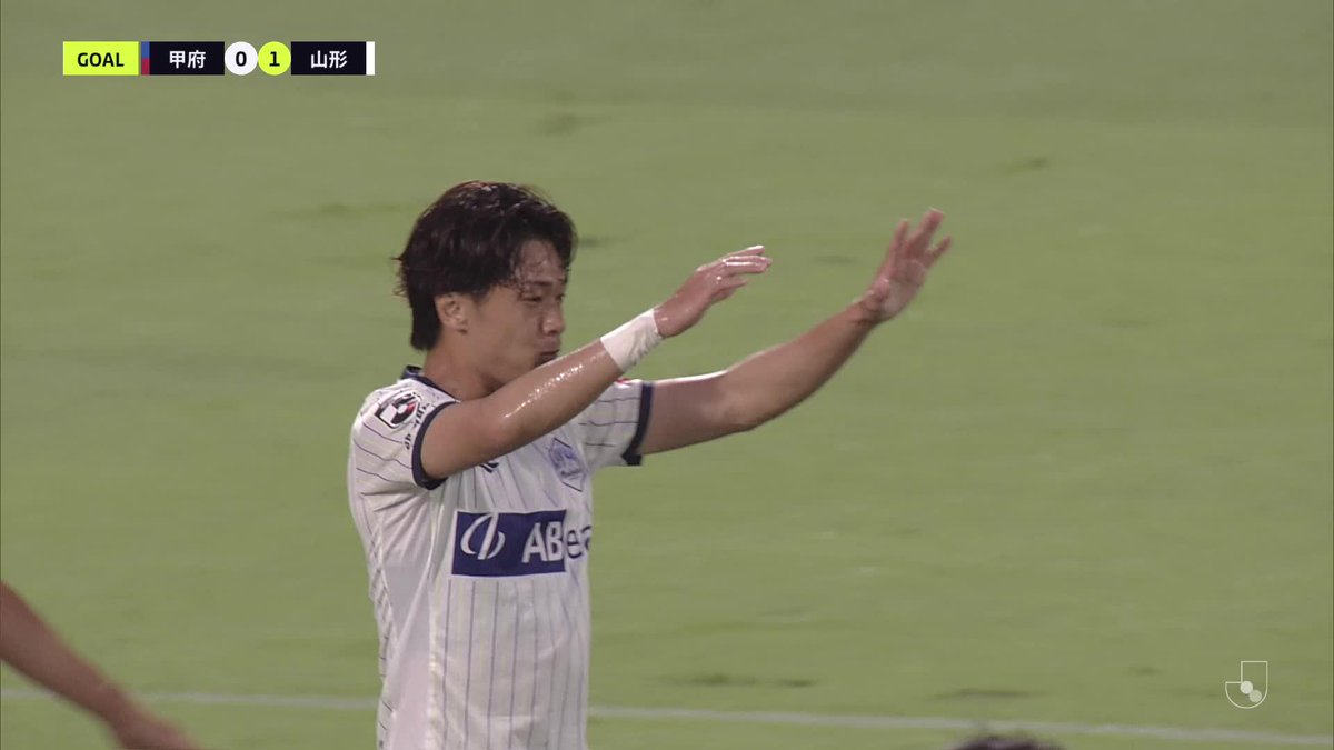 ニアサイドを撃ち抜いた💥 🎦 ゴール動画 🏆 明治安田J2リーグ 第24節 🆚 甲府vs山形 🔢 0-1 ⌚️ 10分 ⚽️ 氣田 亮真(山形) #Jリーグ