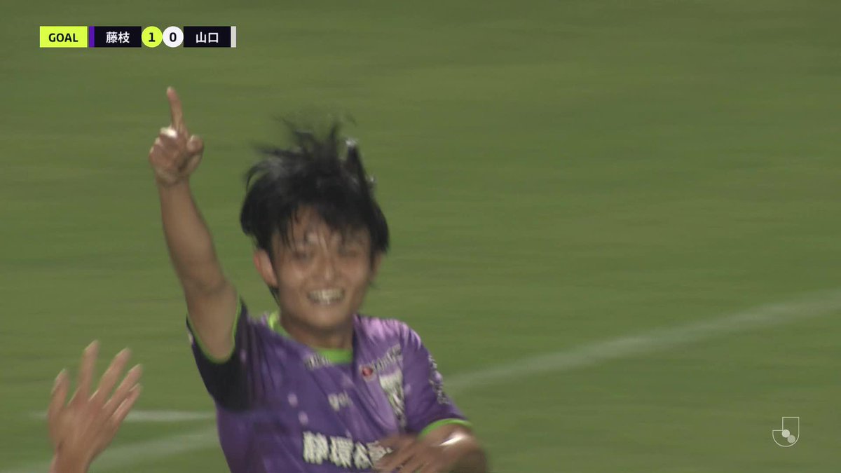 冷静なトラップから右足を振り抜いた！💥 🎦 ゴール動画 🏆 明治安田Ｊ２リーグ 第24節 🆚 藤枝vs山口 🔢 1-0 ⌚️ 16分 ⚽️ 浅倉 廉（藤枝) #Ｊリーグ