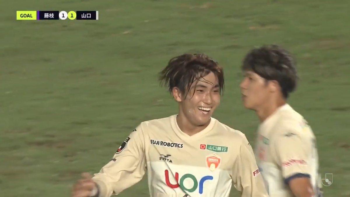 山本桜大の豪快な一撃🚀 🎦 ゴール動画 🏆 明治安田Ｊ２リーグ 第24節 🆚 藤枝vs山口 🔢 1-1 ⌚️ 24分 ⚽️ 山本 桜大（山口) #Ｊリーグ