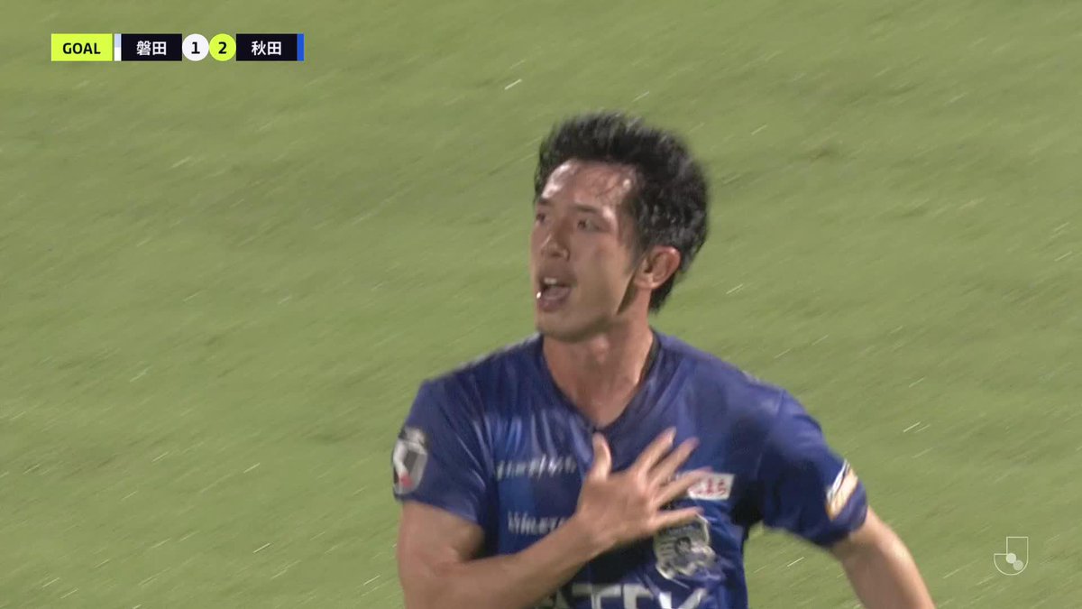 Jリーグ初ゴールが決勝点✨️ 🎦 ゴール動画 🏆 明治安田J2リーグ 第24節 🆚 磐田vs秋田 🔢 1-2 ⌚️ 31分 ⚽️ 飯泉 涼矢(秋田) #Jリーグ