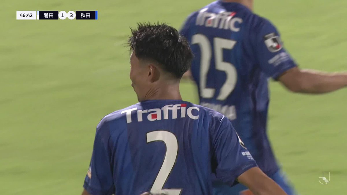 🎦 ゴール動画 🏆 明治安田Ｊ２リーグ 第24節 🆚 磐田vs秋田 🔢 1-3 ⌚️ 47分 ⚽️ 岡﨑 亮平（秋田) #Ｊリーグ
