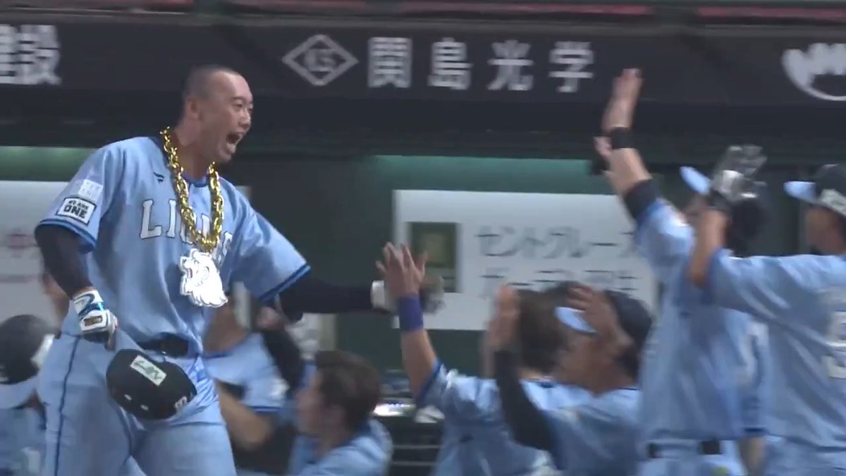 #村田怜音 選手のプロ初ホームランで追いつく! ベンチで喜びを爆発させます! #seibulions #ALLONE #圧倒的至近距離 #ライオンズサマーブルー