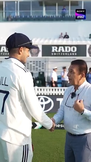 A BEAUTIFUL GESTURE BY SUNIL GAVASKAR. ❤️ - A gift for Captain Shubman Gill for his fantastic performance in the series. Gavaskar is the Biggest fan of Indian Cricket, A lovely Video for all Cricket fan.