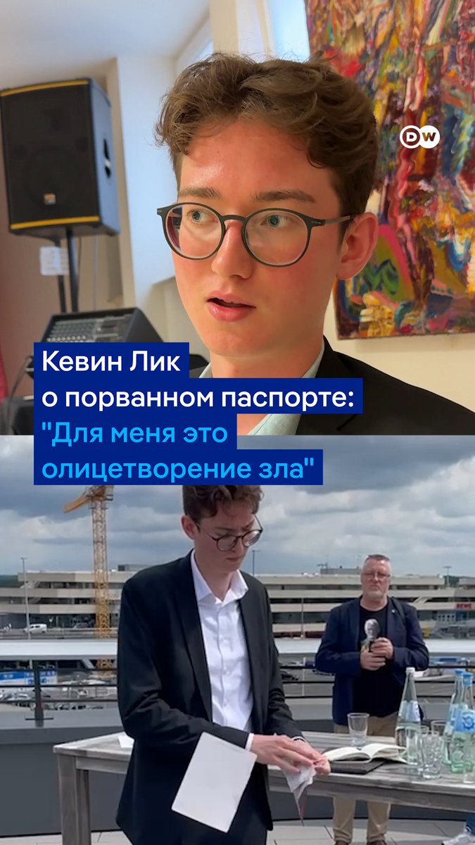 "Я сделал то, что многие люди хотят сделать, но не могут, потому что у них одно гражданство". Экс-политзаключенный Кевин Лик о том, почему он порвал свой российский паспорт