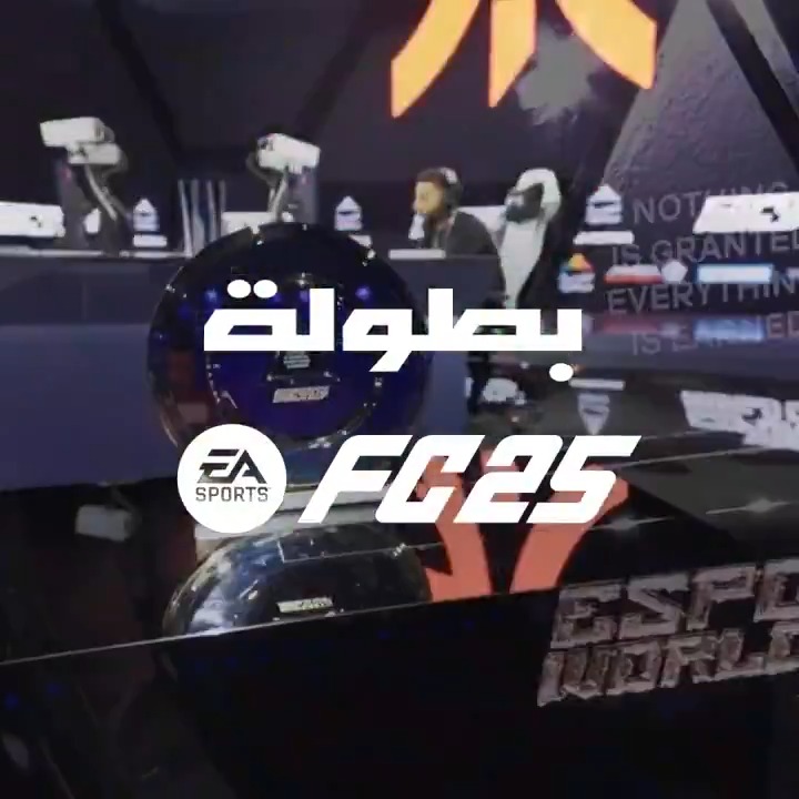 من أول صافرة البداية الى نهاية المباراة.. أجواء بطولة FC25 قوية