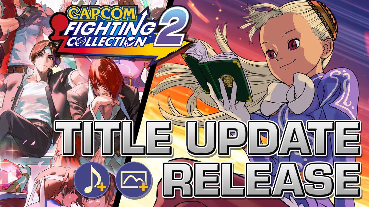 #ファイコレ2 好評発売中『カプコン ファイティング コレクション2』タイトルアップデートが8月7日(木)に配信!🎉 アップデート告知トレーラーを紹介! 新たなキャラクター参戦や楽曲/アートの追加など、ゲームが更に楽しめる🔥 #ファイコレ