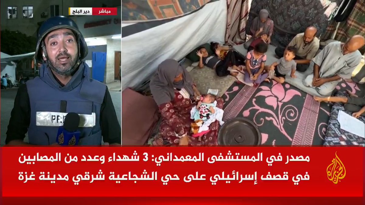 إسرائيل تواصل تجويع سكان #غزة وتصعّد استهدافاتها لمنتظري المساعدات.. مراسل #الجزيرة رامي أبو طعيمة يرصد مشهد المعاناة الإنسانية المتفاقمة في القطاع #الأخبار #حرب_غزة
