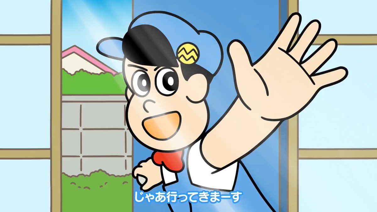 アカウント再始動ということで、僕たちの記念すべき新1話を振り返ってみますです。 中学生になったむすびをご覧ください! #名作くん