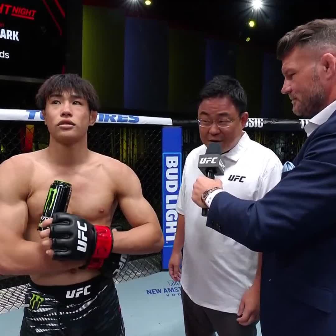 He's wants his name thrown into the mix for a title shot 👀 [ #UFCVegas108 | @TatsuroTaira ]