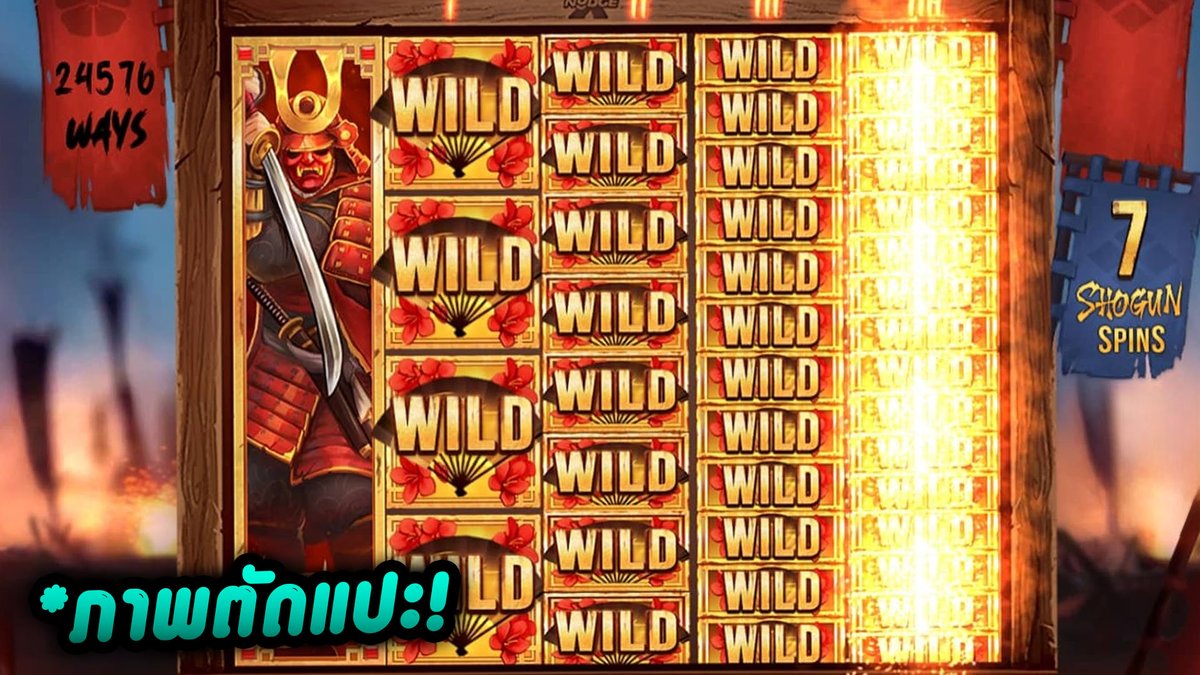 Bushido Ways xNudge - Nolimit City
