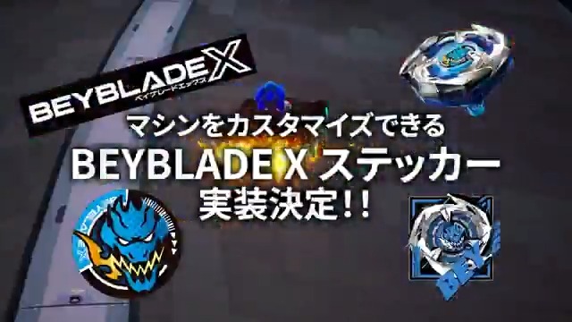 / 『ソニックレーシング クロスワールド』 「BEYBLADE X」コラボ決定!!💨 \ ◉「BEYBLADE X」ステッカー5種がゲーム内実装決定!✨ ◉今後出展予定のイベントで #ベイブレード 本体に貼れるコラボステッカーも配布予定! "スピード"を極めた両者のコラボを見逃すな! #ソニックレーシングCW