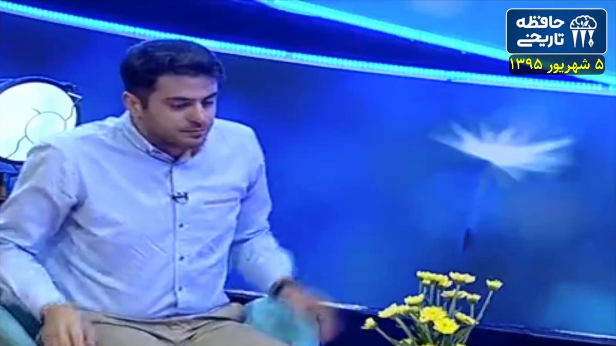 علی ضیا، مجری، ۵ شهریور ۱۳۹۵: مقام معظم رهبری با سینماگران دیدار داشتند فرمودند کارتان به شما درجه می‌دهد. این یعنی ما یک پدری داریم که سینما را دوست دارد