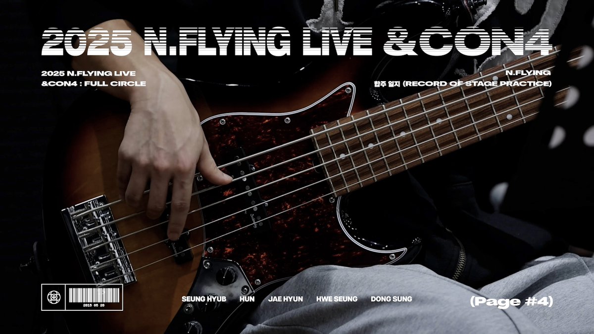 2025 N.Flying LIVE ‘&amp;CON4 : FULL CIRCLE’ 합주일지 (RECORD OF STAGEPRACTICE) ⚡ #NFlying #엔플라잉 #엔콘 #FULL_CIRCLE