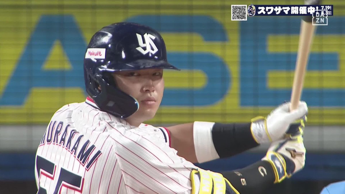 量産体制 復帰6試合で3発目 村上宗隆 第3号ホームラン ⚾プロ野球(2025/8/3) 🆚ヤクルト×阪神 📱Live on DAZN #オレをみろ #swallows