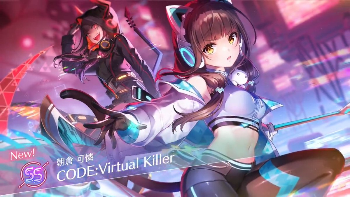 【特報】 ◤ 期間限定ユニゾンスタイル 朝倉可憐 登場決定!! ◢ 8月9日の番組にて詳細を発表します。 続報をお待ちください! #ヘブバンアニバーサリー